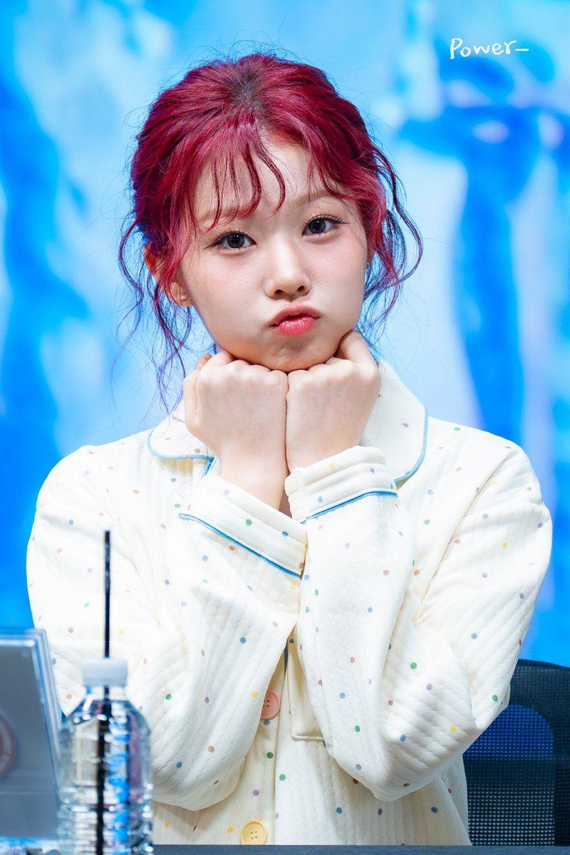 세이마이네임 도희