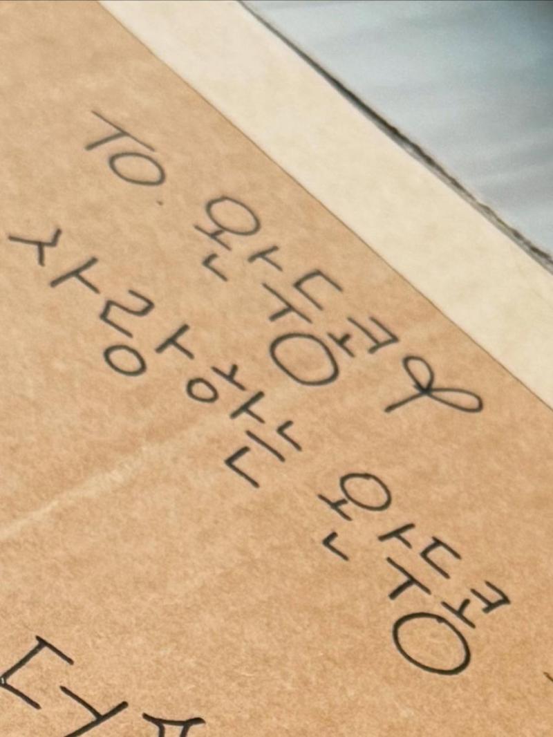 이선빈 인별