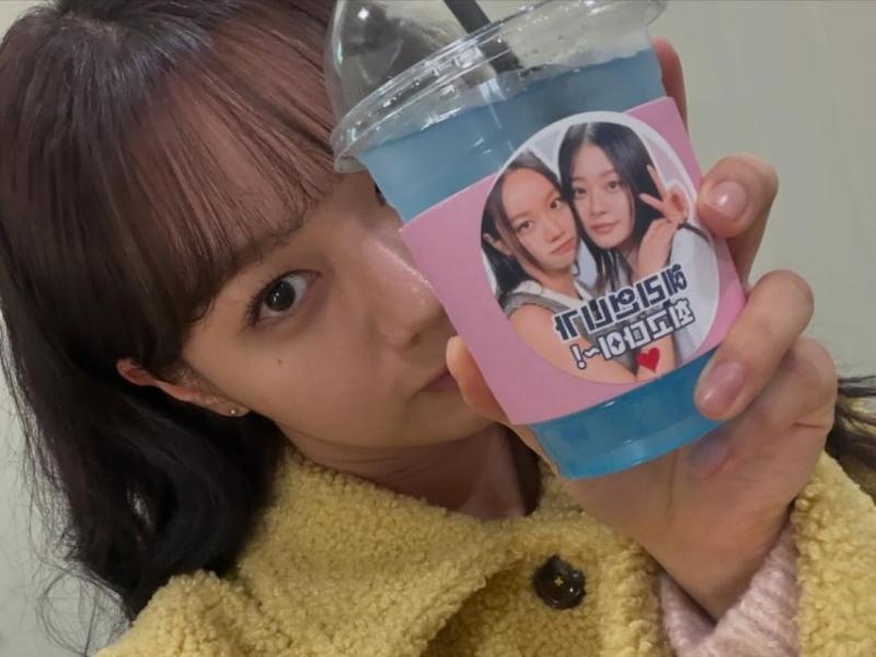 혜리 인별 정수빈선물인증