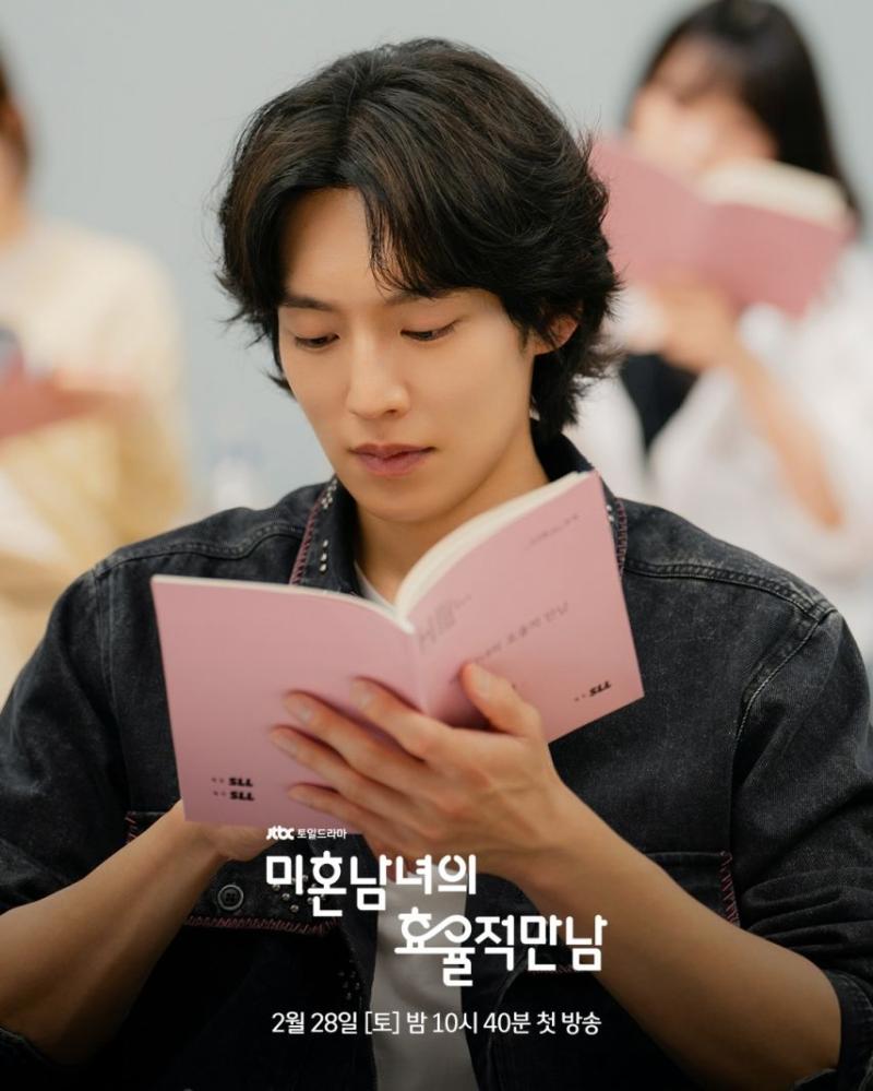 한지민 등 미혼남녀의효율적만남
