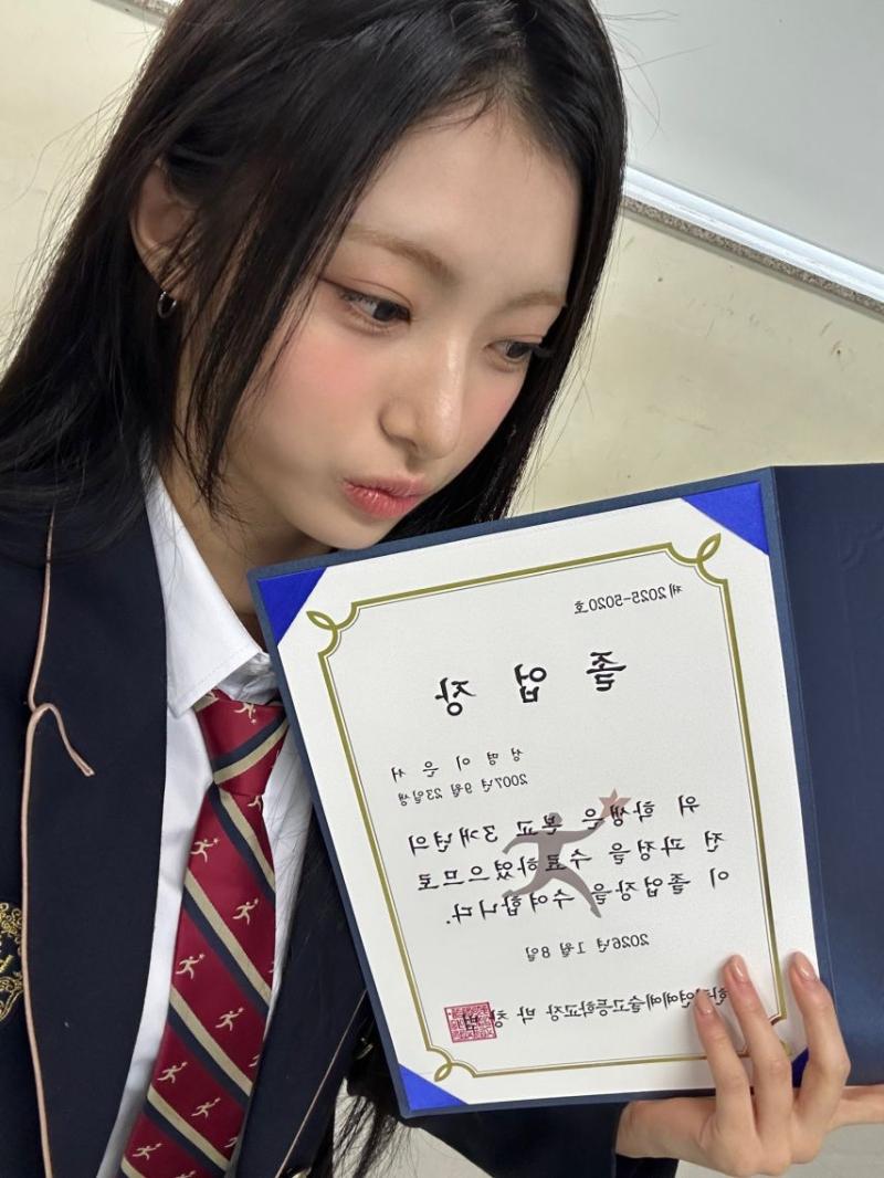 오드유스 써머