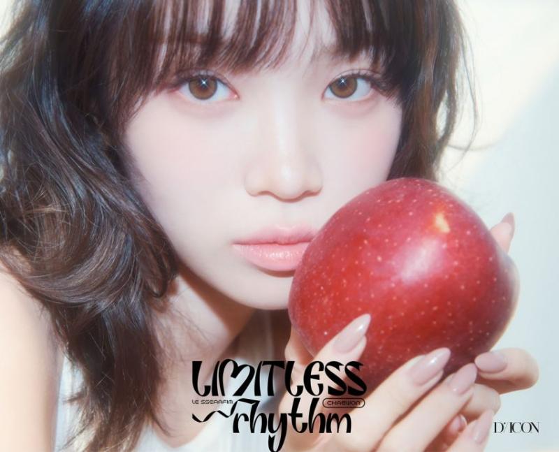 르세라핌 디아이콘