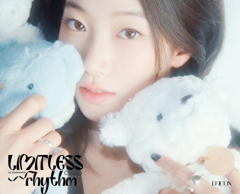 르세라핌 디아이콘