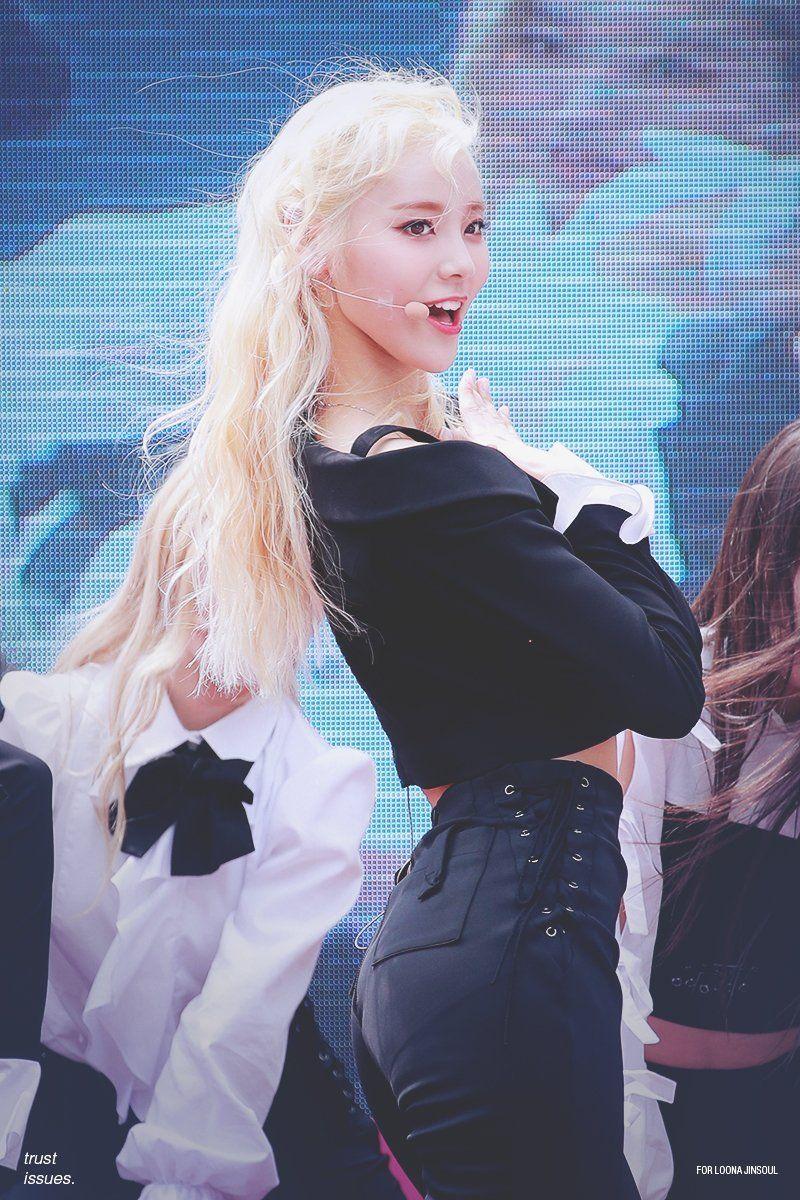 이달의소녀-진솔