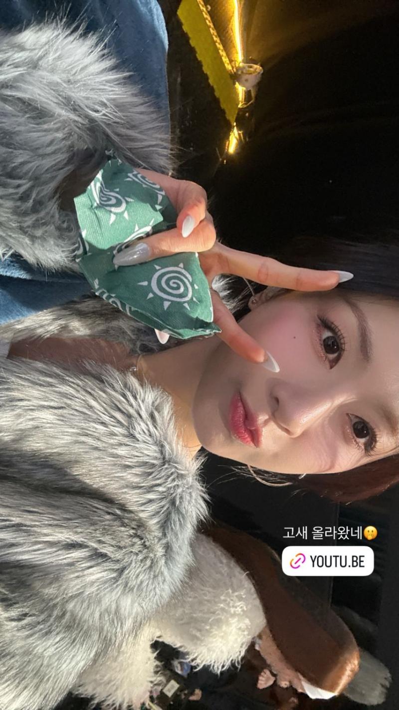 에이핑크 하영