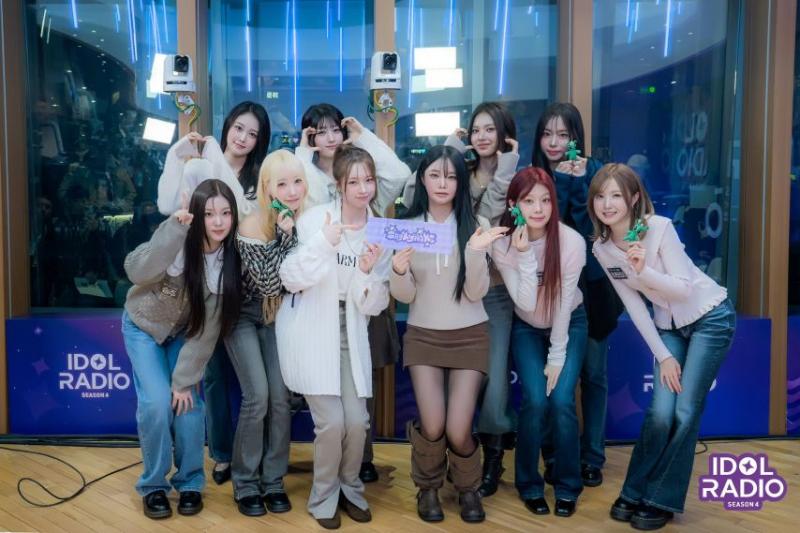 피프티피프티 키나, 문샤넬 (세이마이네임)