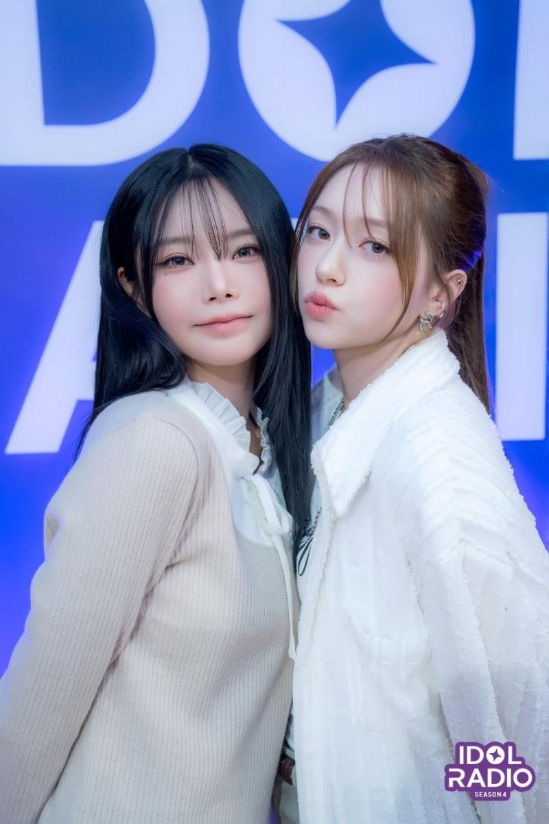 피프티피프티 키나, 문샤넬 (세이마이네임)