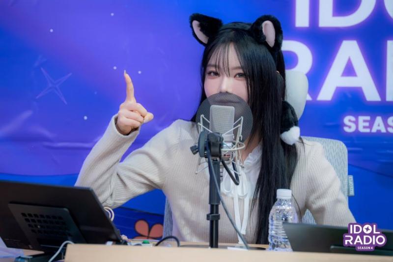 피프티피프티 키나, 문샤넬 (세이마이네임)