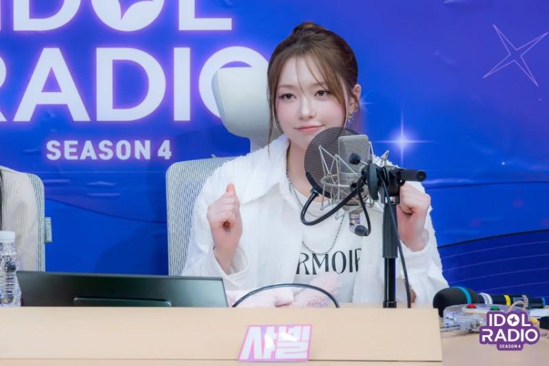 피프티피프티 키나, 문샤넬 (세이마이네임)