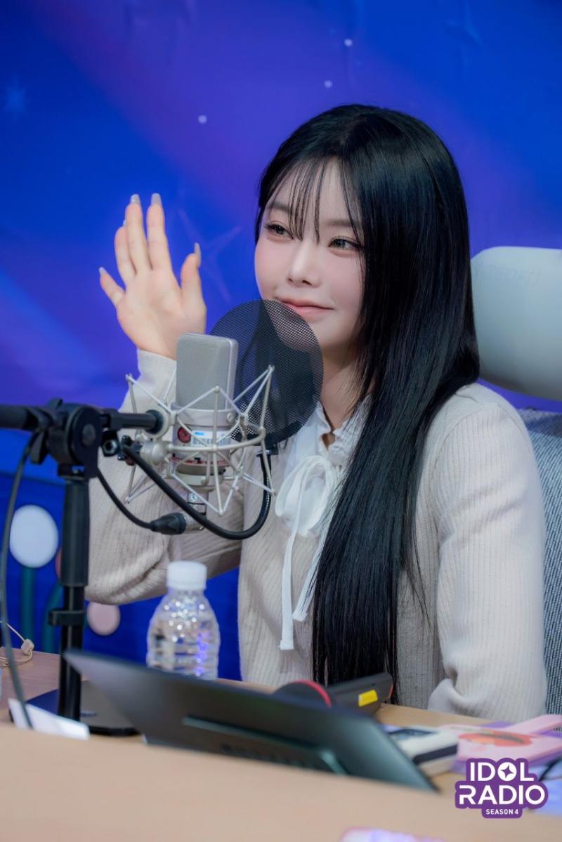 피프티피프티 키나, 문샤넬 (세이마이네임)