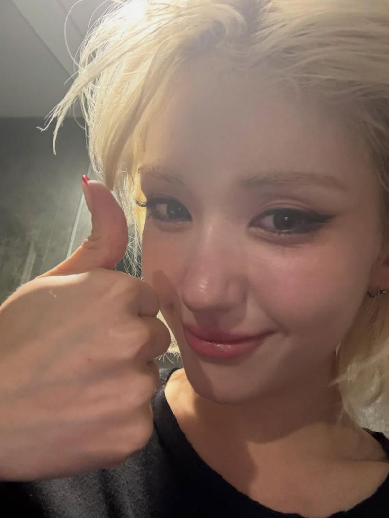 전소미