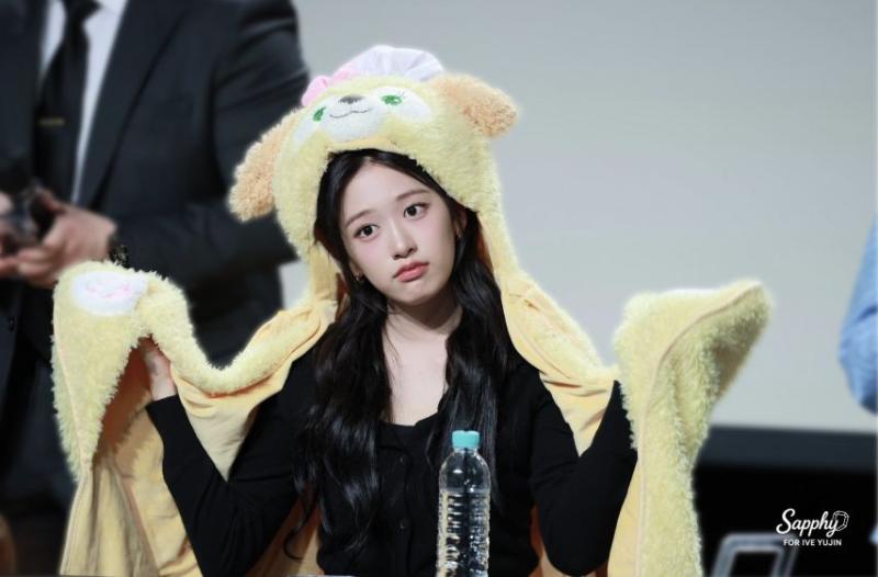 아이브 안유진