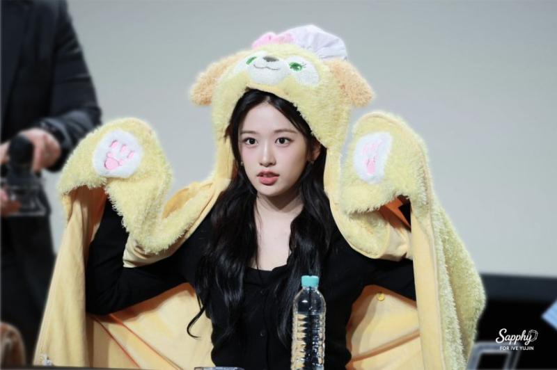 아이브 안유진