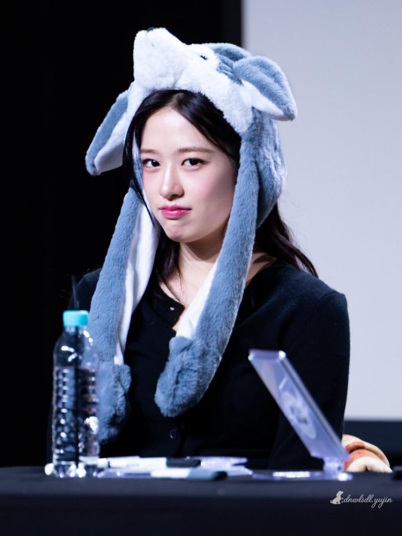 아이브 안유진