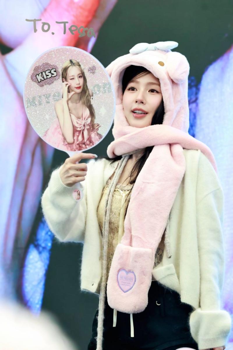 아이들 미연