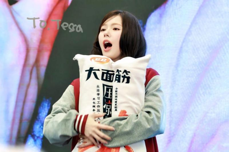 아이들 미연