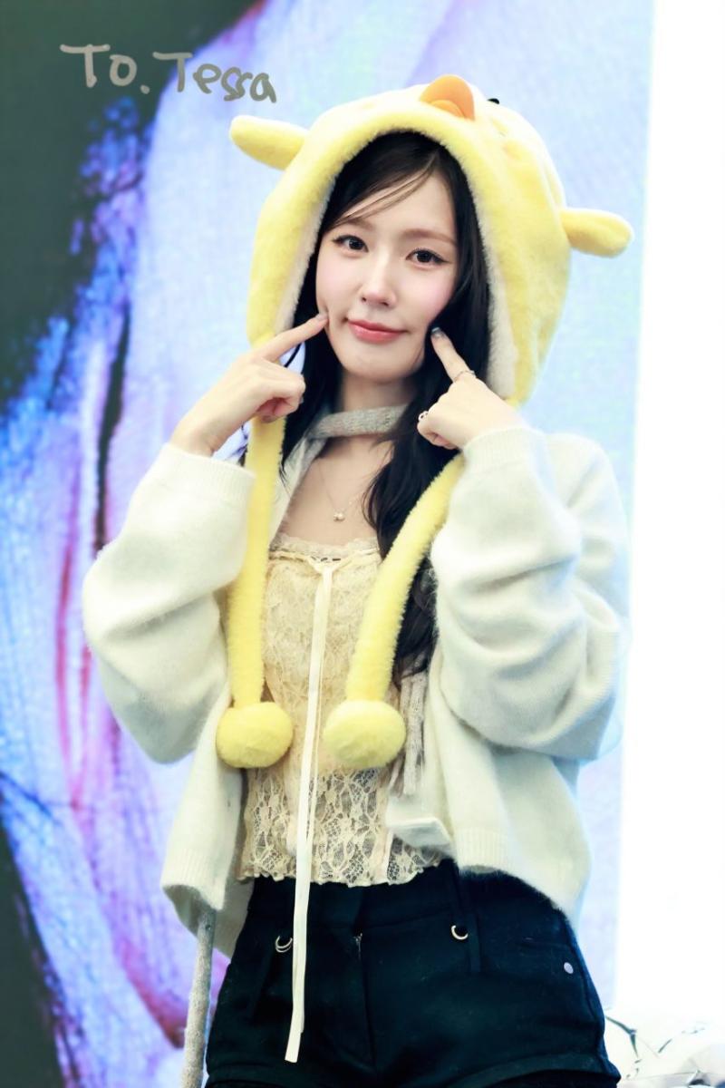 아이들 미연