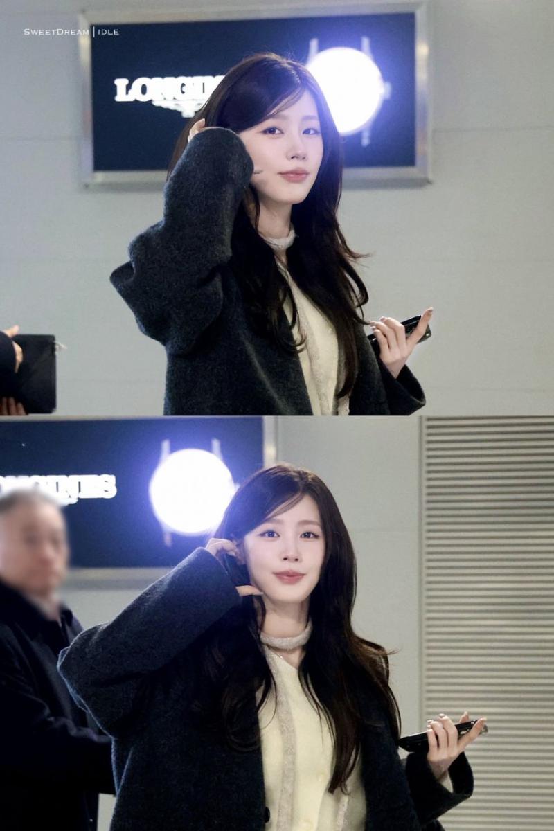 아이들 미연