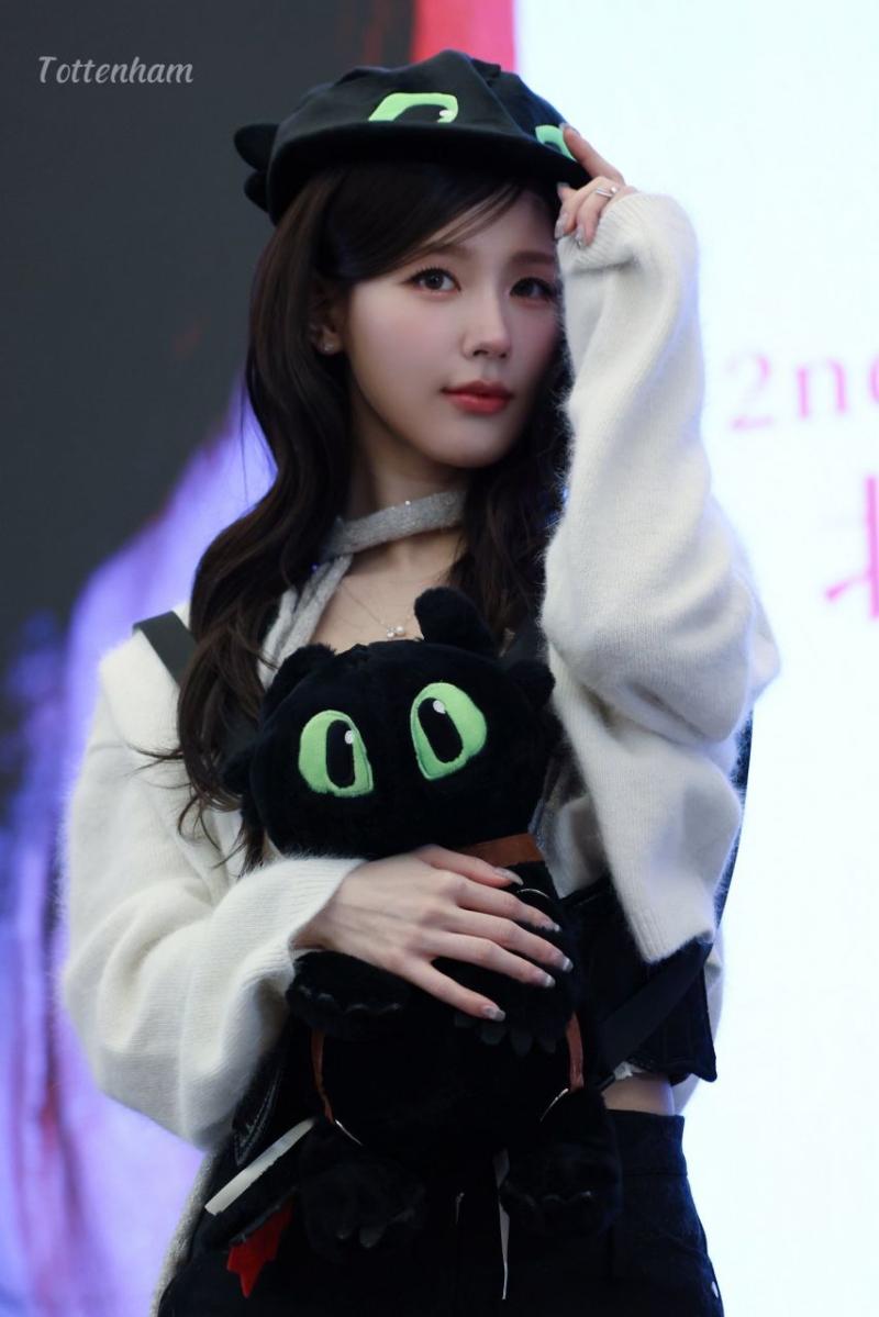 아이들 미연