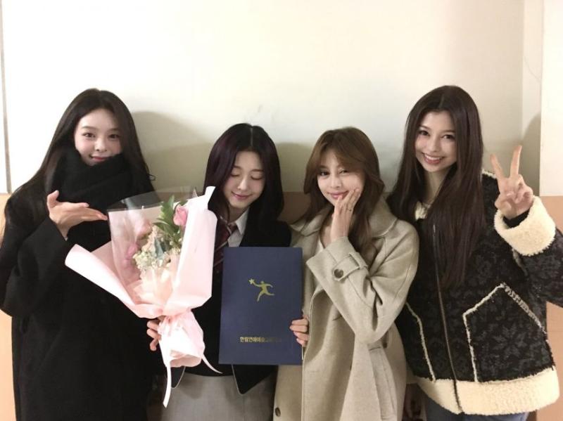 앳하트