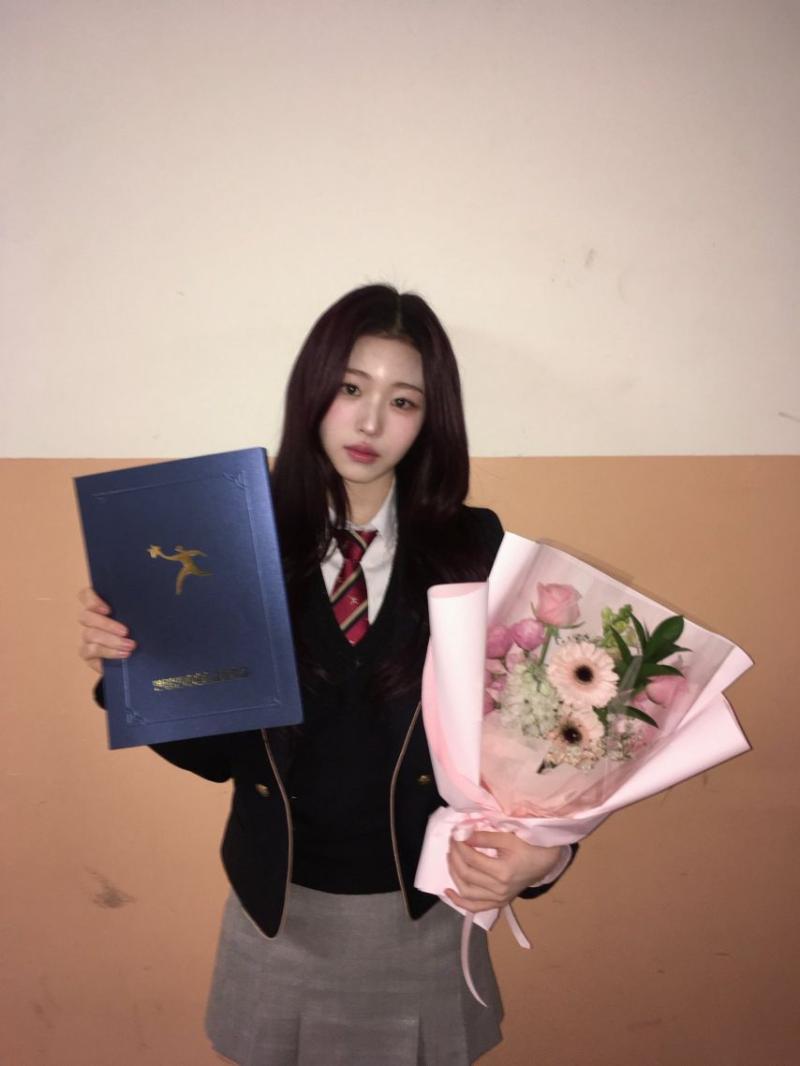 앳하트