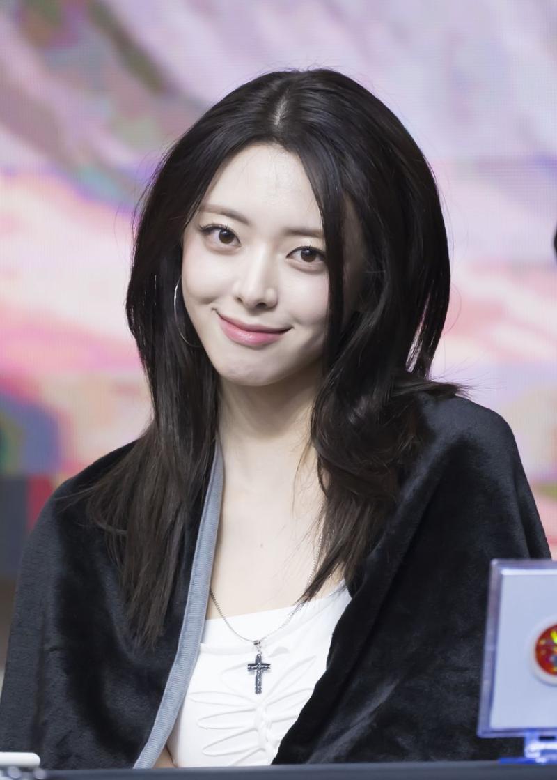 있지 유나