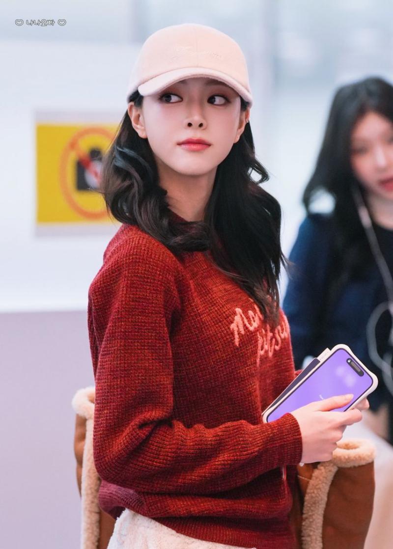 있지 유나