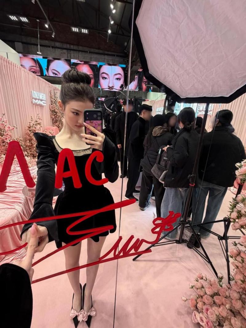 MEOVV (미야오) 엘라