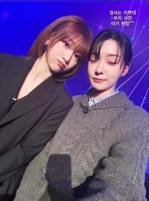 경서 인별