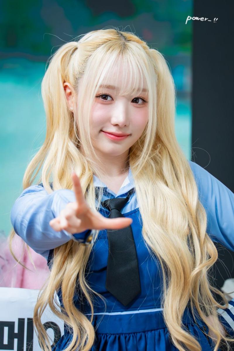세이마이네임 메이