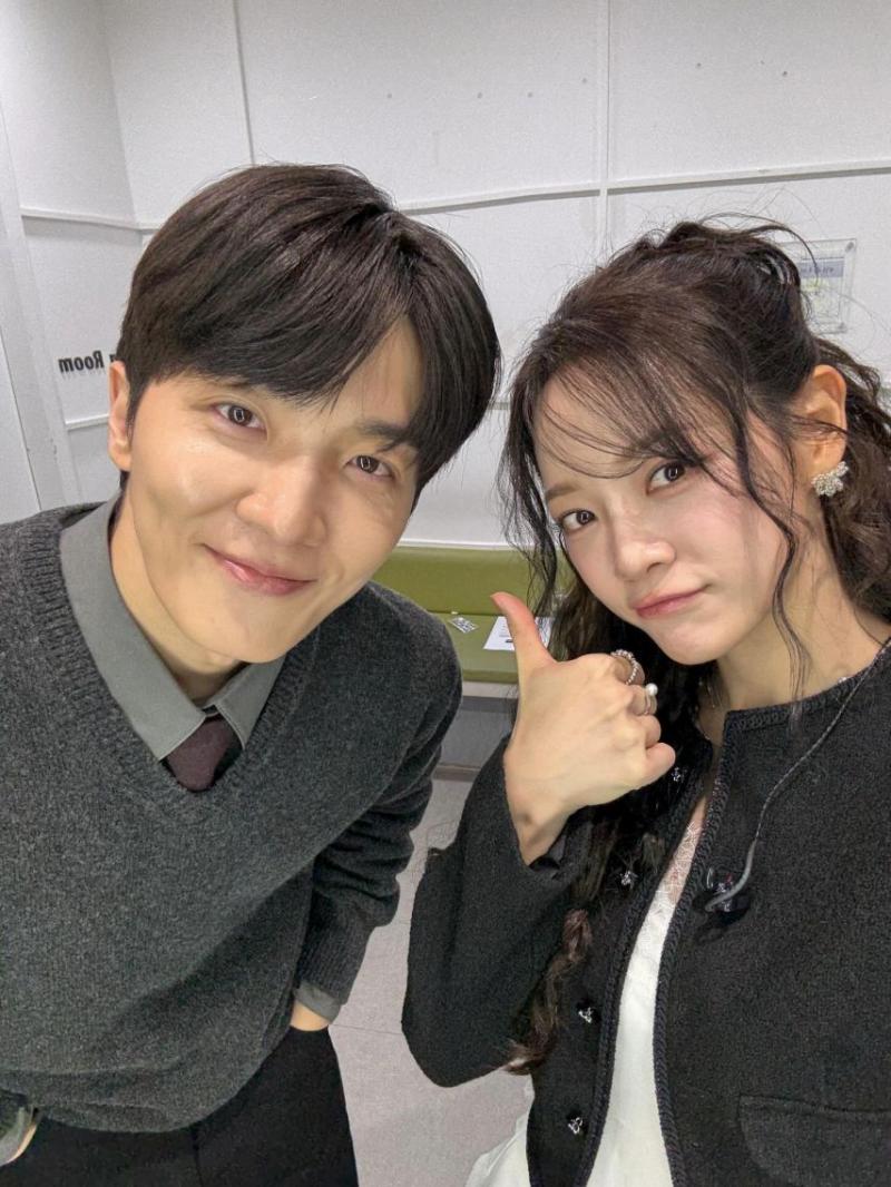 김세정 인별