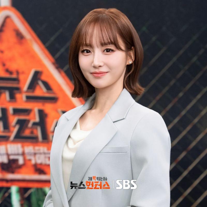 윤태진 뉴스헌터스