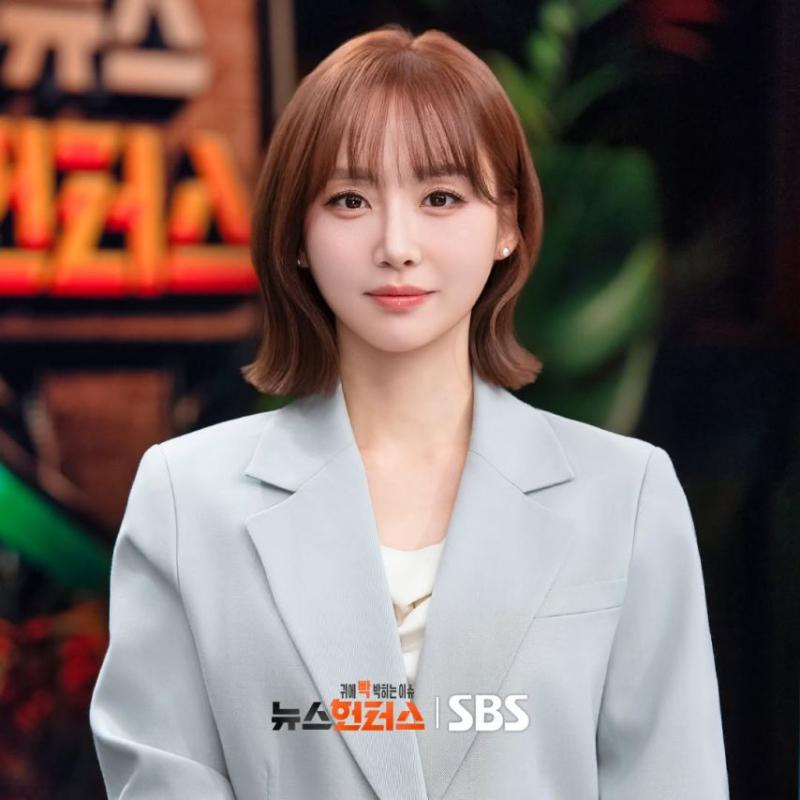 윤태진 뉴스헌터스