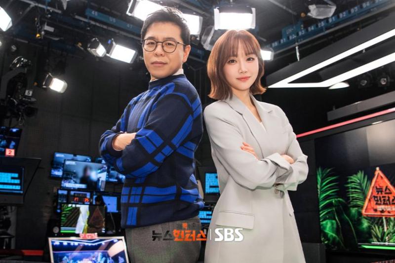 윤태진 뉴스헌터스