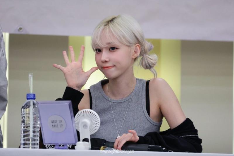 에스파 윈터