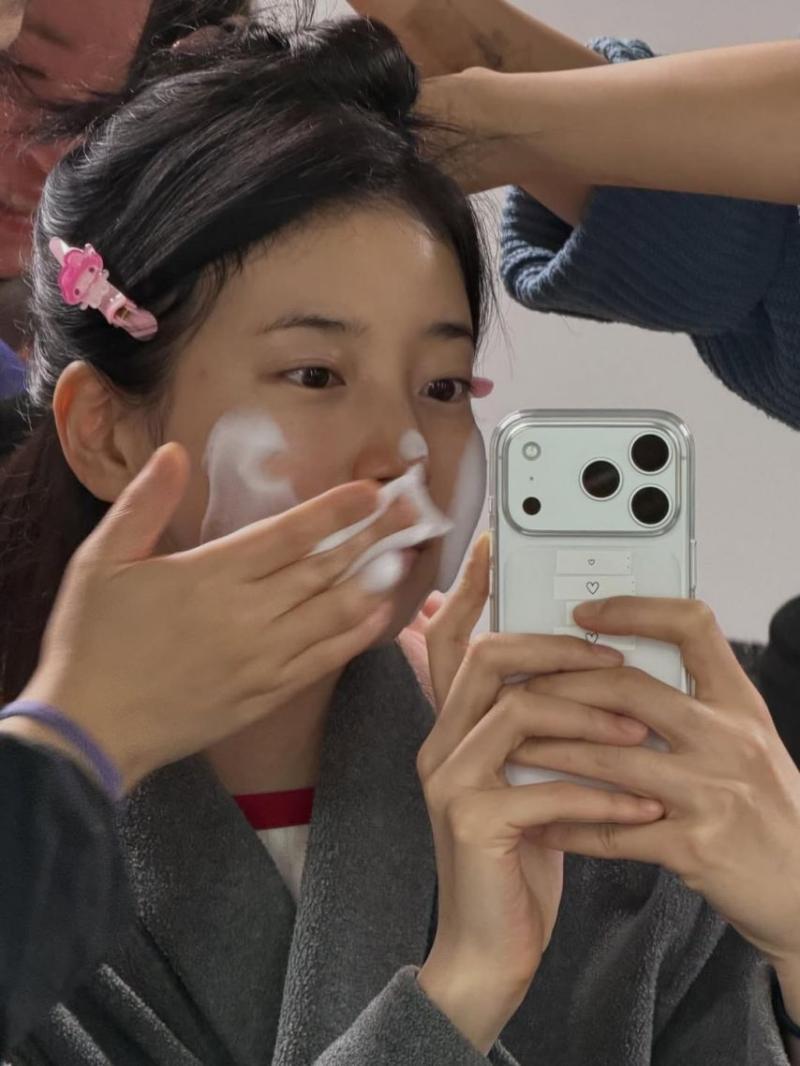 수지