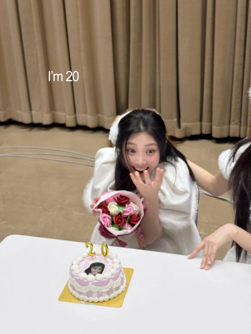 아일릿