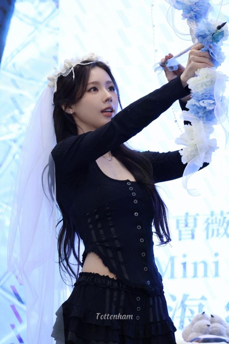 아이들 미연