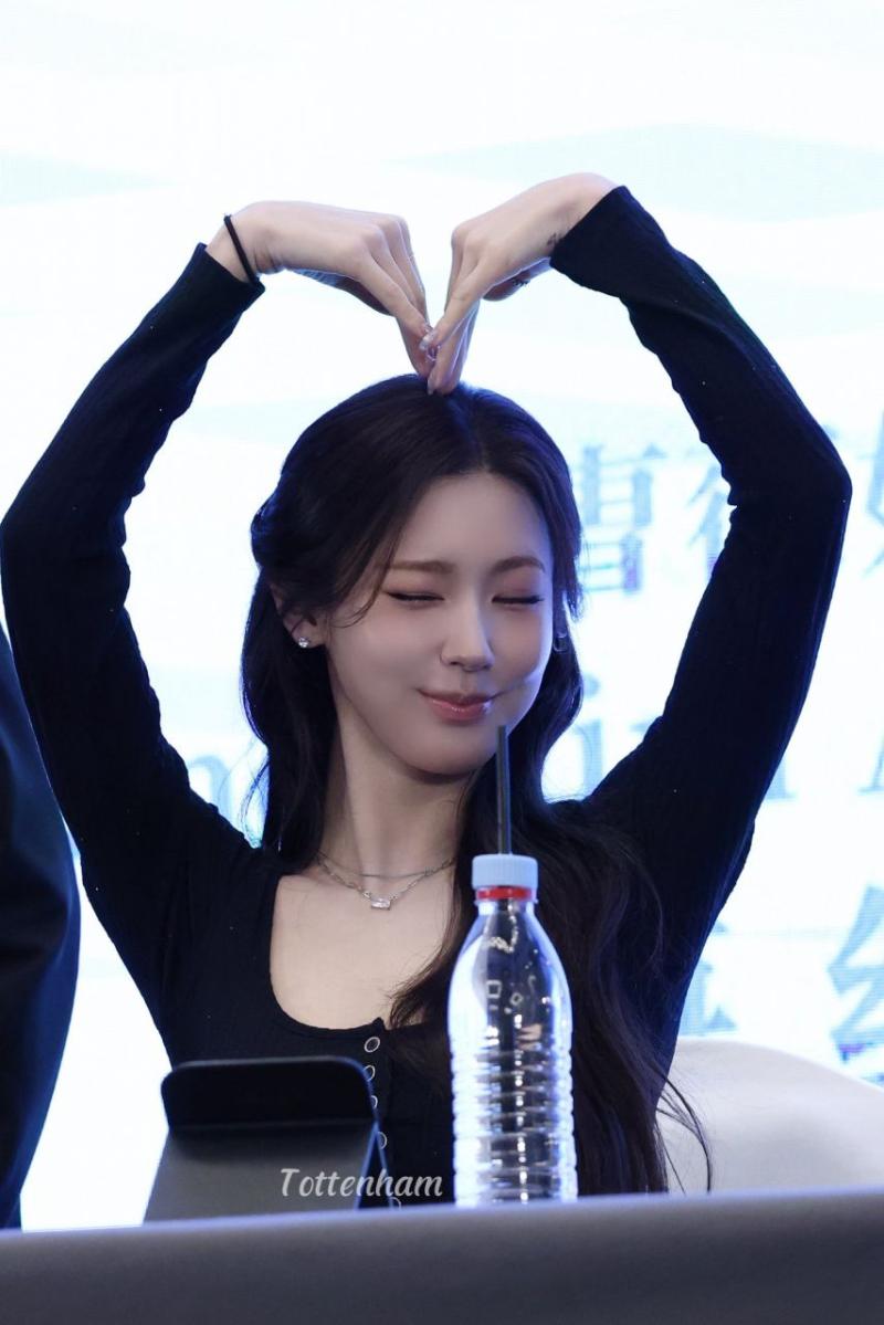아이들 미연