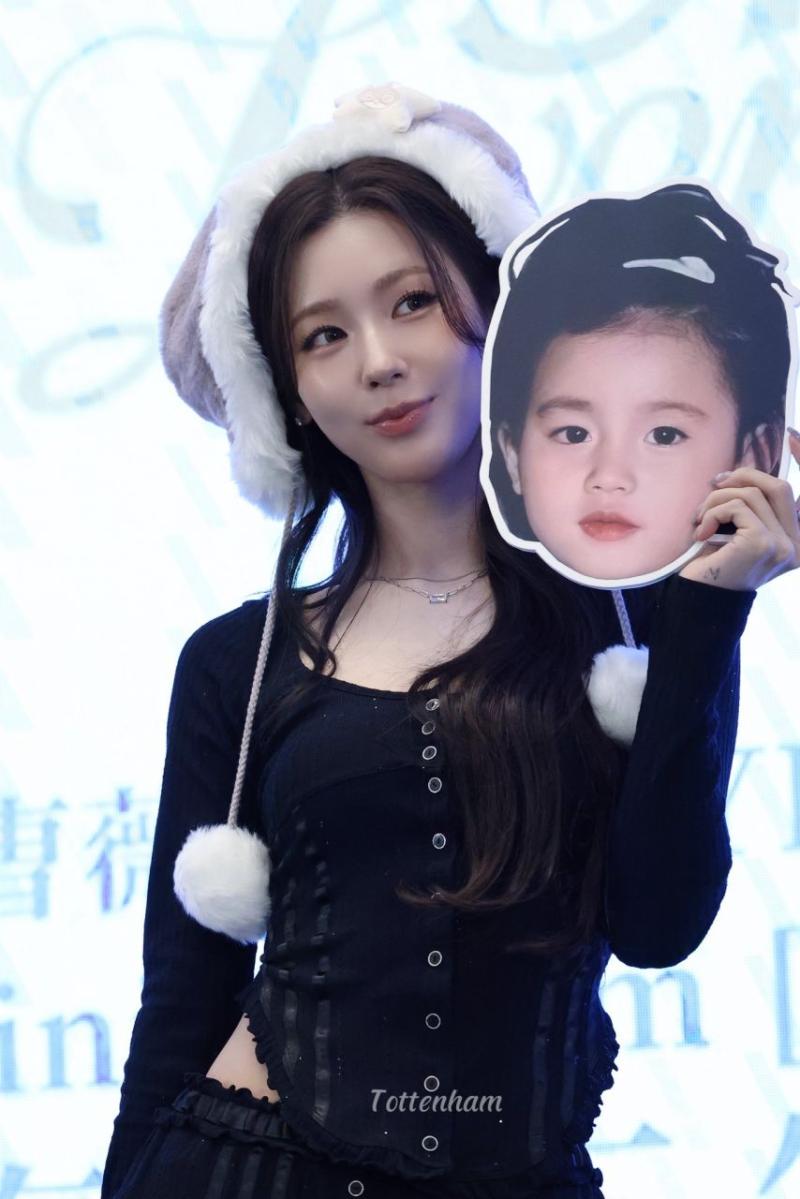 아이들 미연