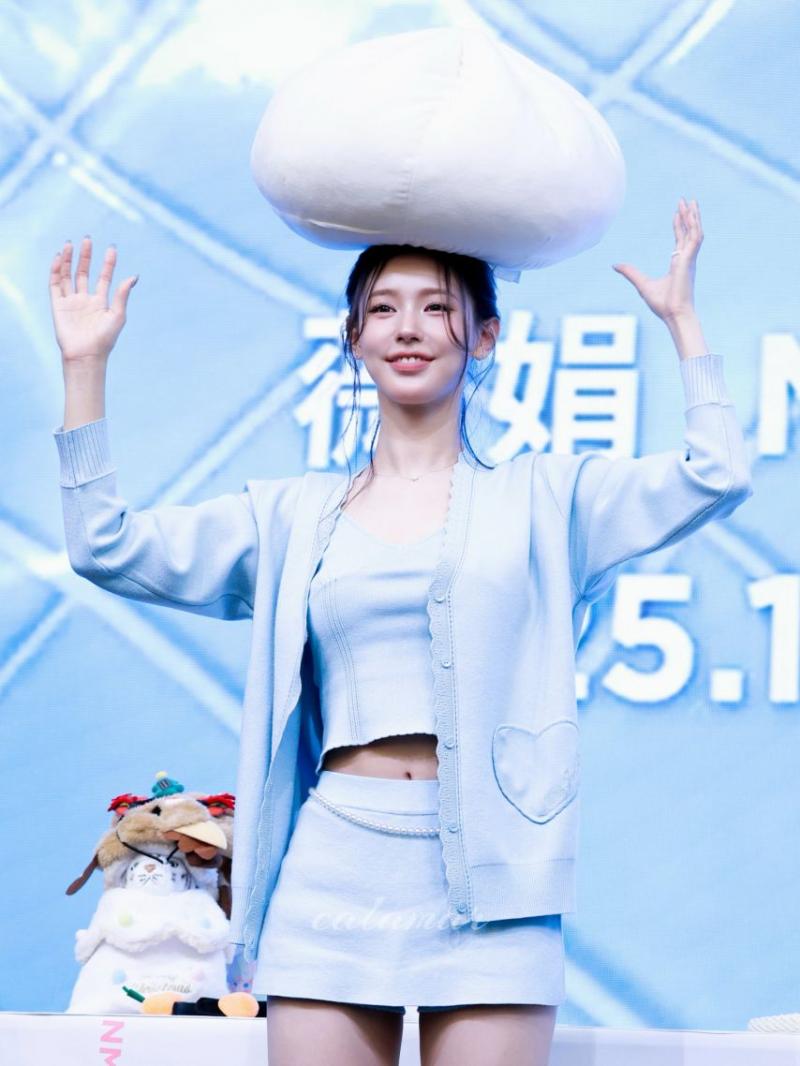 아이들 미연