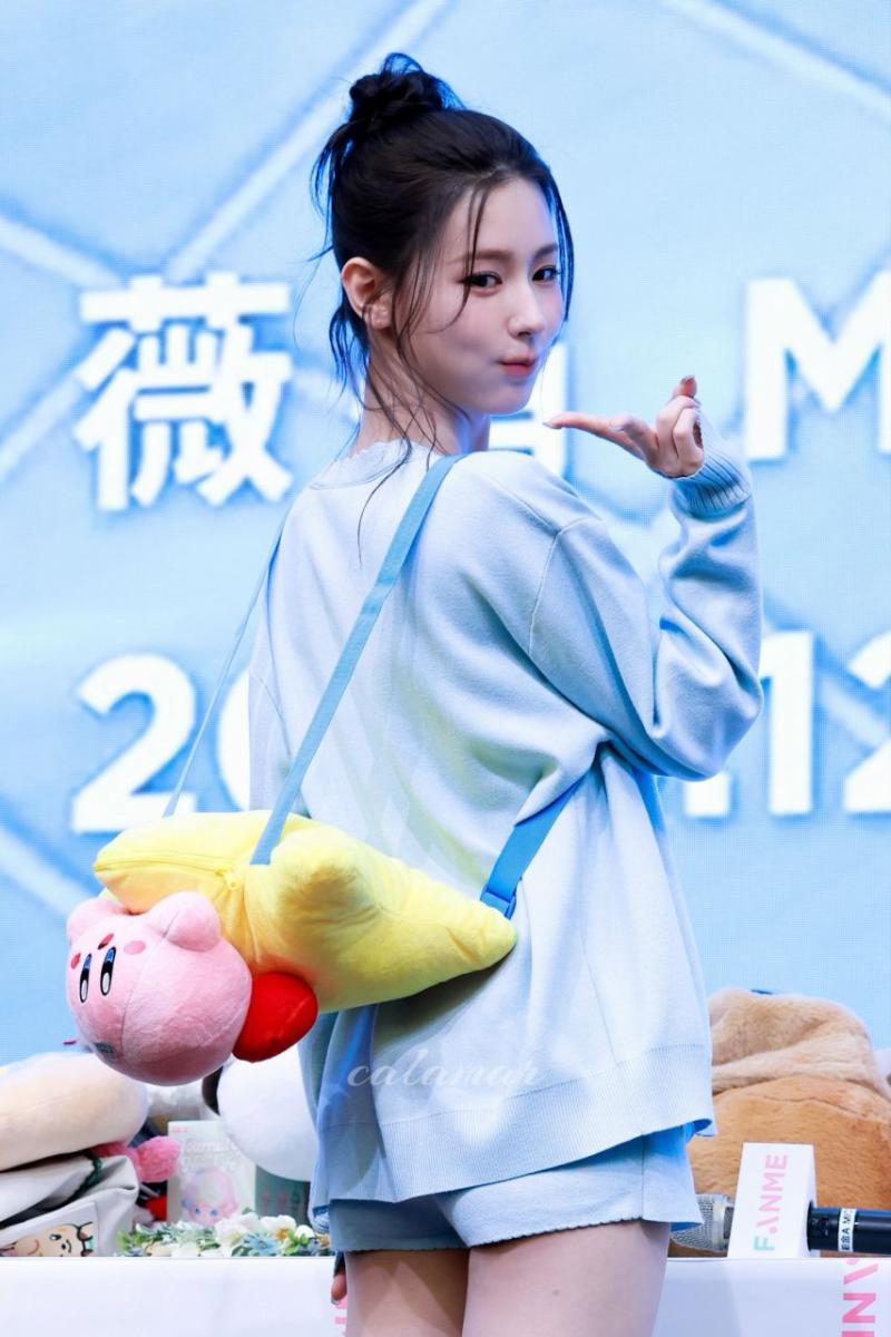 아이들 미연