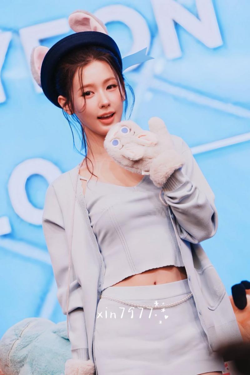 아이들 미연