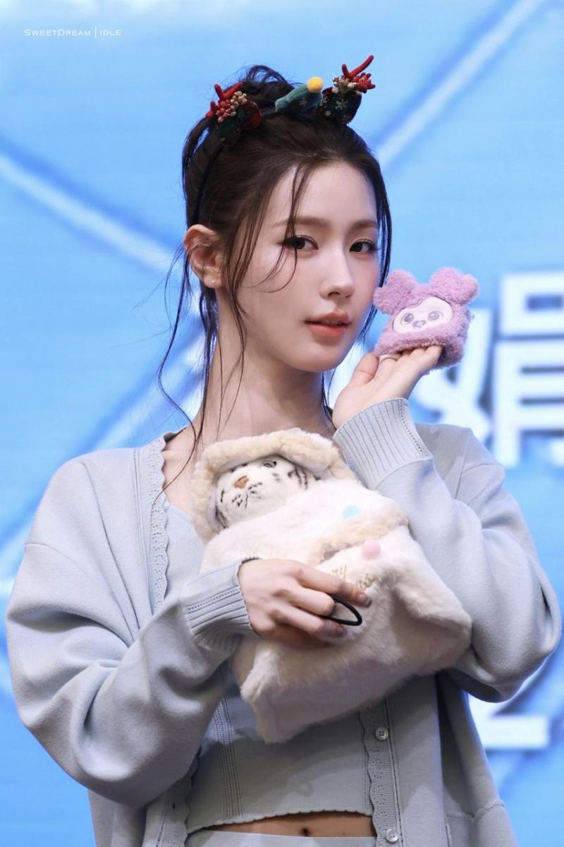 아이들 미연