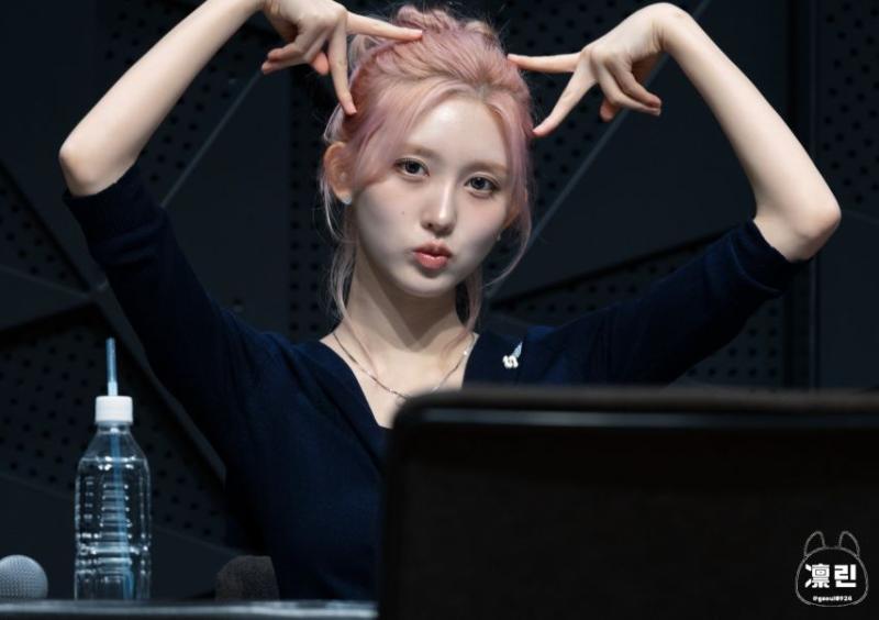 아이브 가을