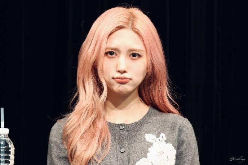 아이브 가을