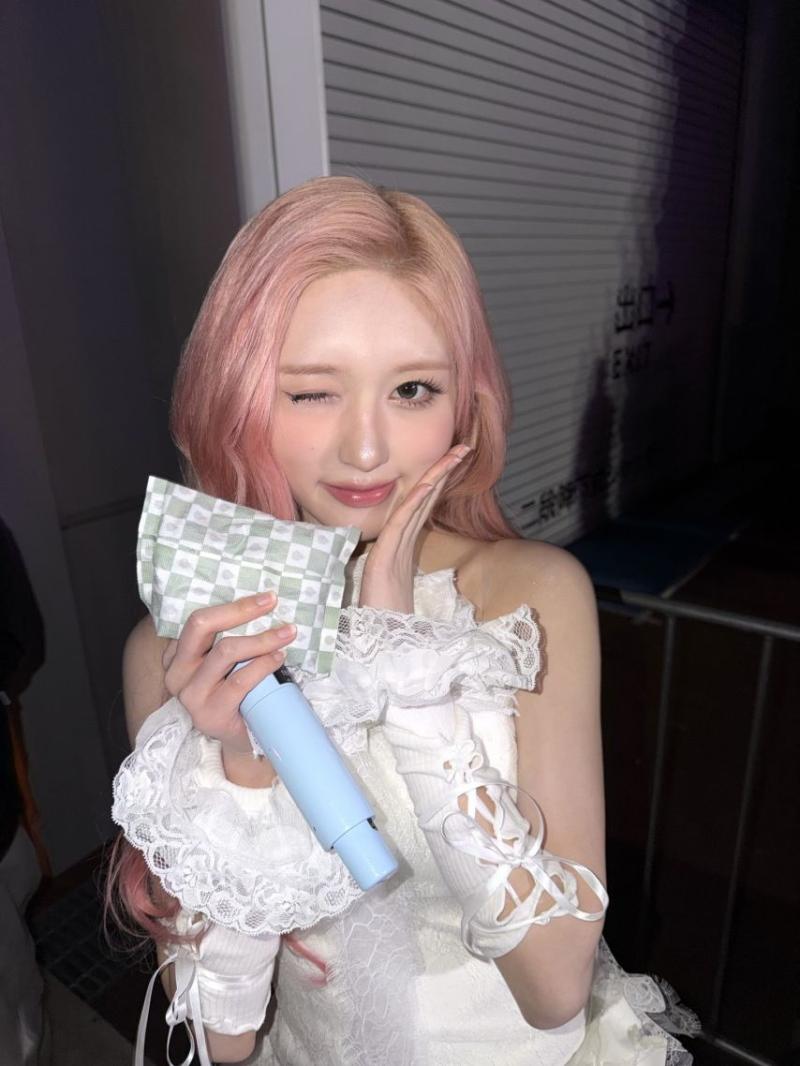 아이브 가을
