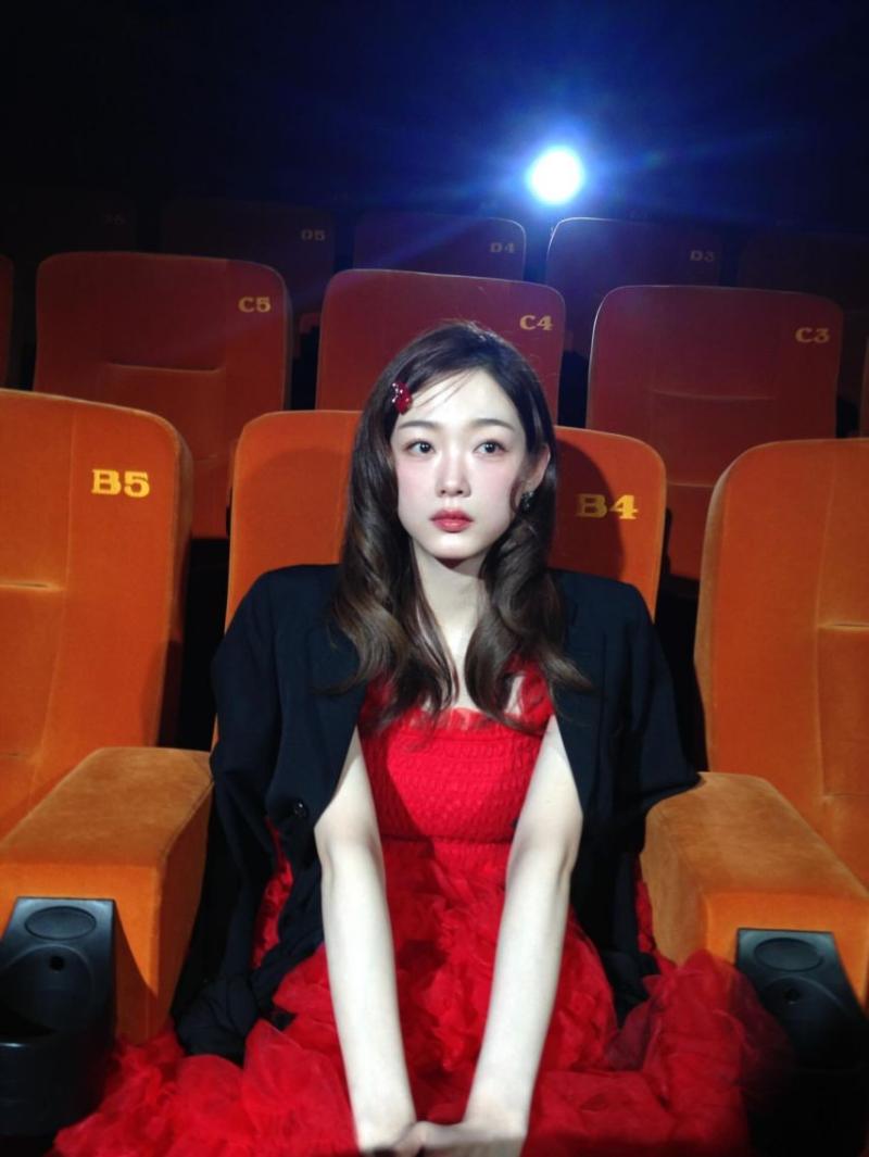 이유미