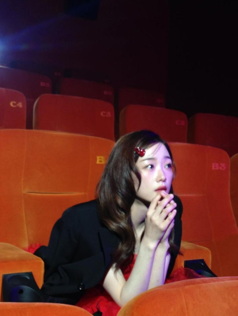 이유미