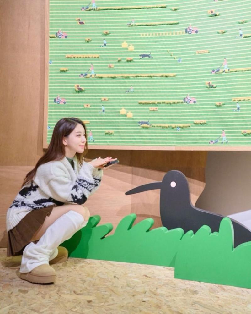 황유주 아나운서